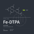 Fe-DTPA | Iron-DTPA 7 %
